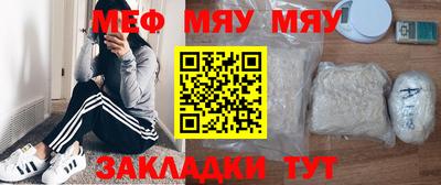 тгк Апрелевка