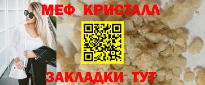 кокаин колумбия Апшеронск