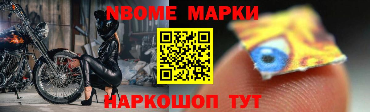 Лсд 25 экстази ecstasy Волжск