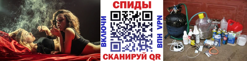 МЕТАМФЕТАМИН Methamphetamine hydra ССЫЛКА Волжск