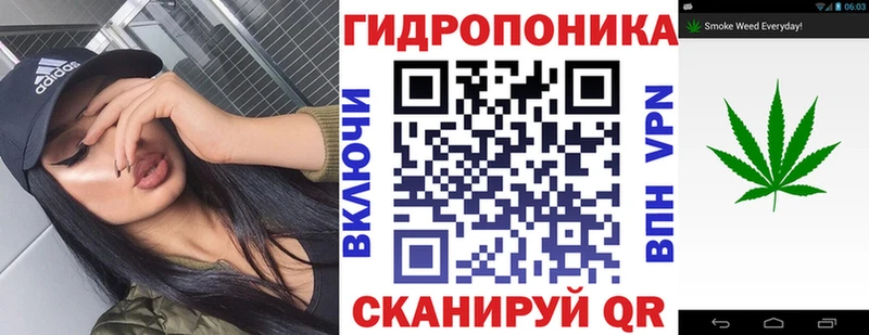 Шишки марихуана Ganja  мега ONION  Волжск 